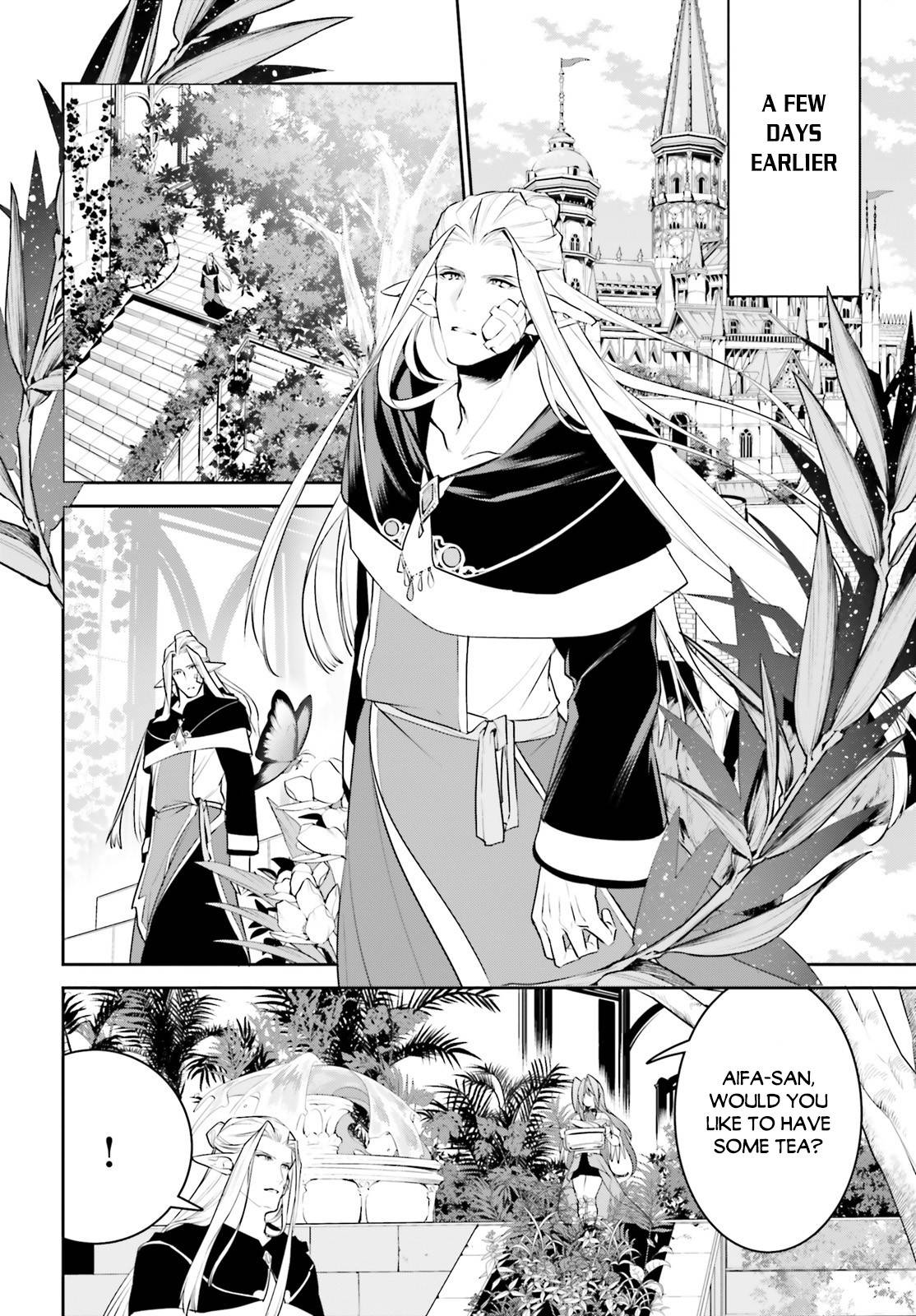 Tenkuu no Shiro o Moratta no de Isekai de Tanoshiku Asobitai Chapter 17 4